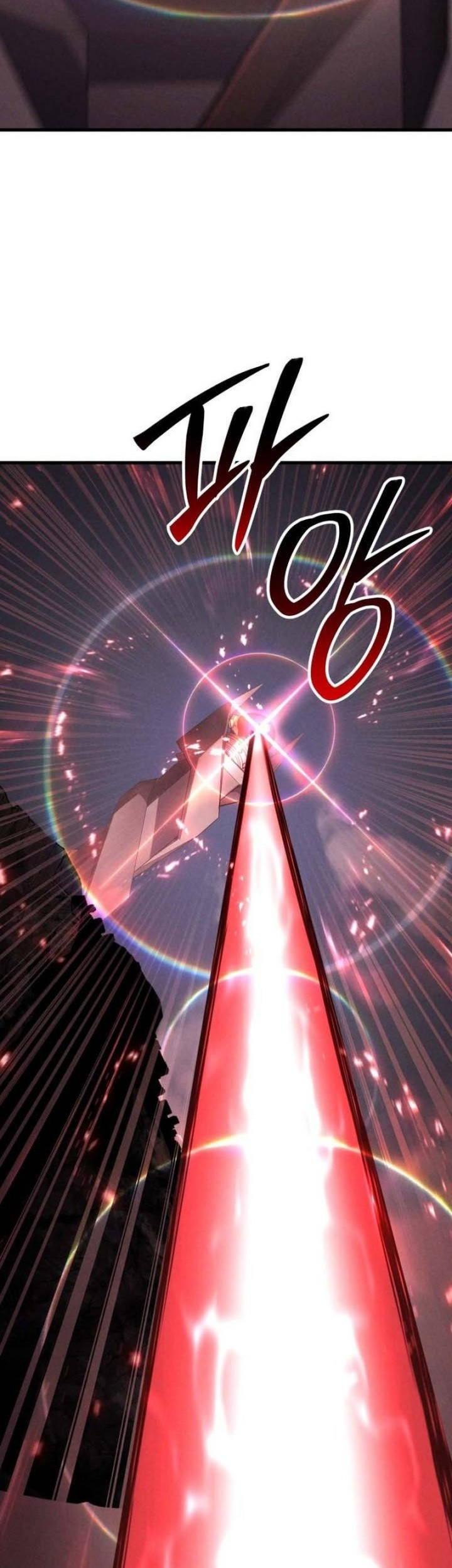 Absolute Necromancer Chapter 90 Gambar 23