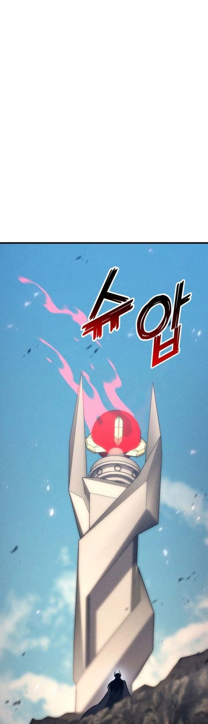 Absolute Necromancer Chapter 90 Gambar 20