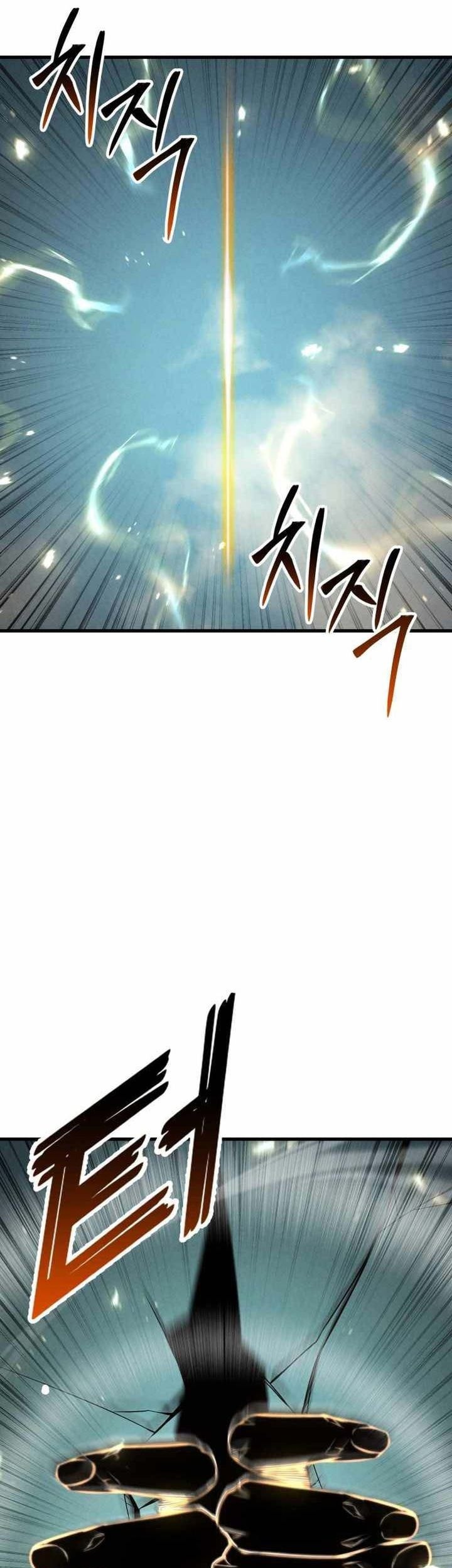Absolute Necromancer Chapter 93 Gambar 97