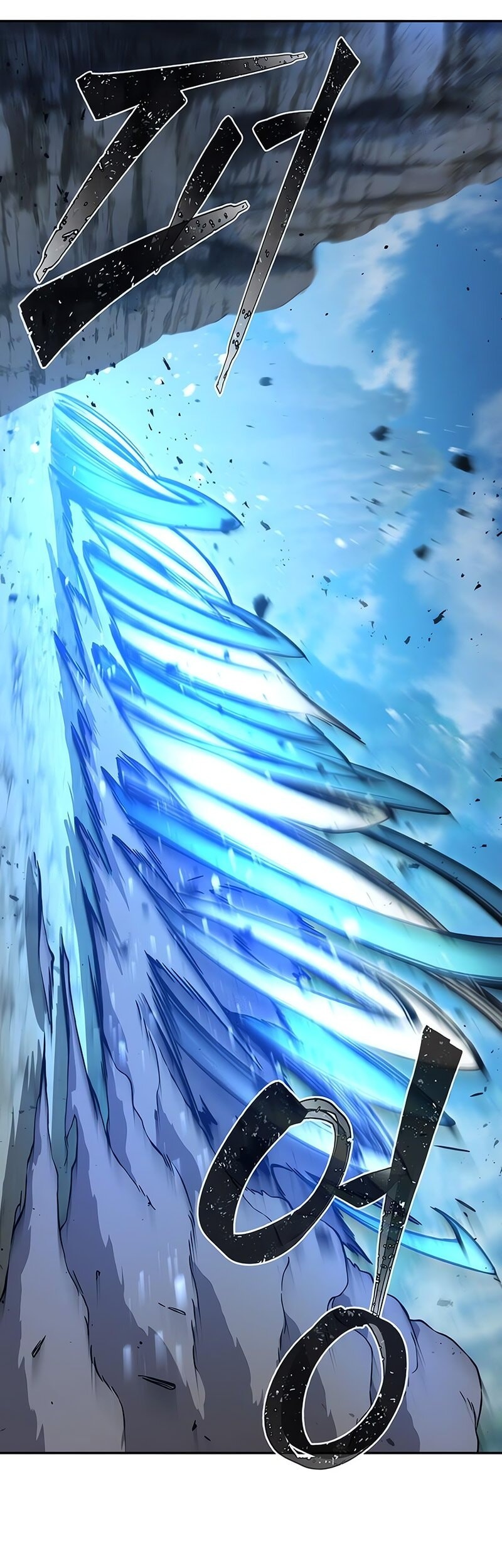 Absolute Sword Sense Chapter 145 Gambar 58