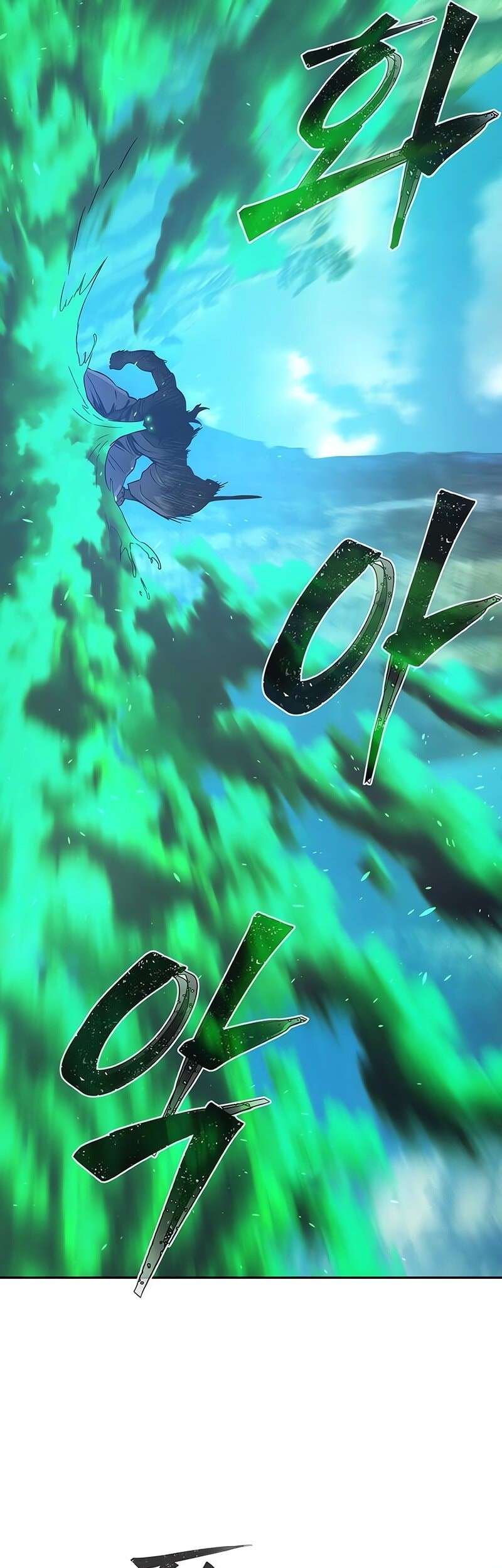 Absolute Sword Sense Chapter 145 Gambar 18