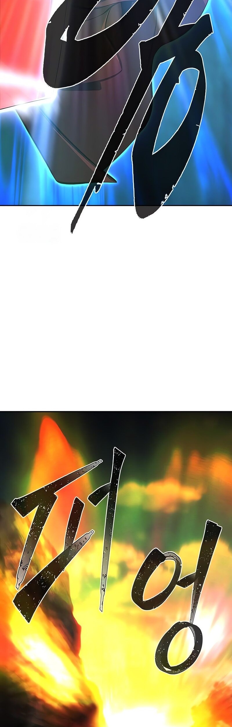 Absolute Sword Sense Chapter 146 Gambar 51