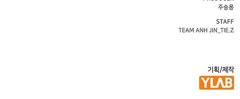 Absolute Sword Sense Chapter 146 Gambar 76