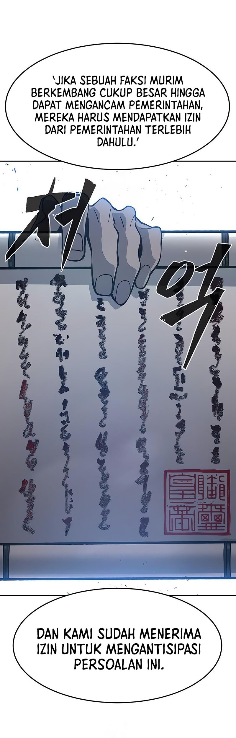 Absolute Sword Sense Chapter 147 Gambar 72