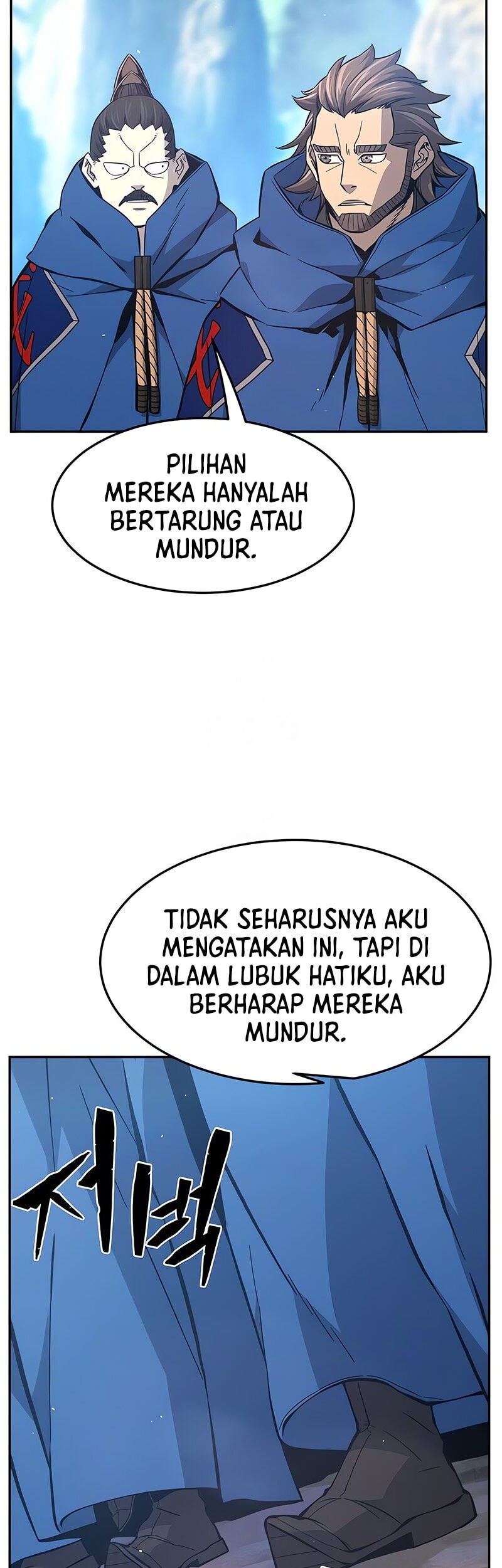 Absolute Sword Sense Chapter 147 Gambar 43