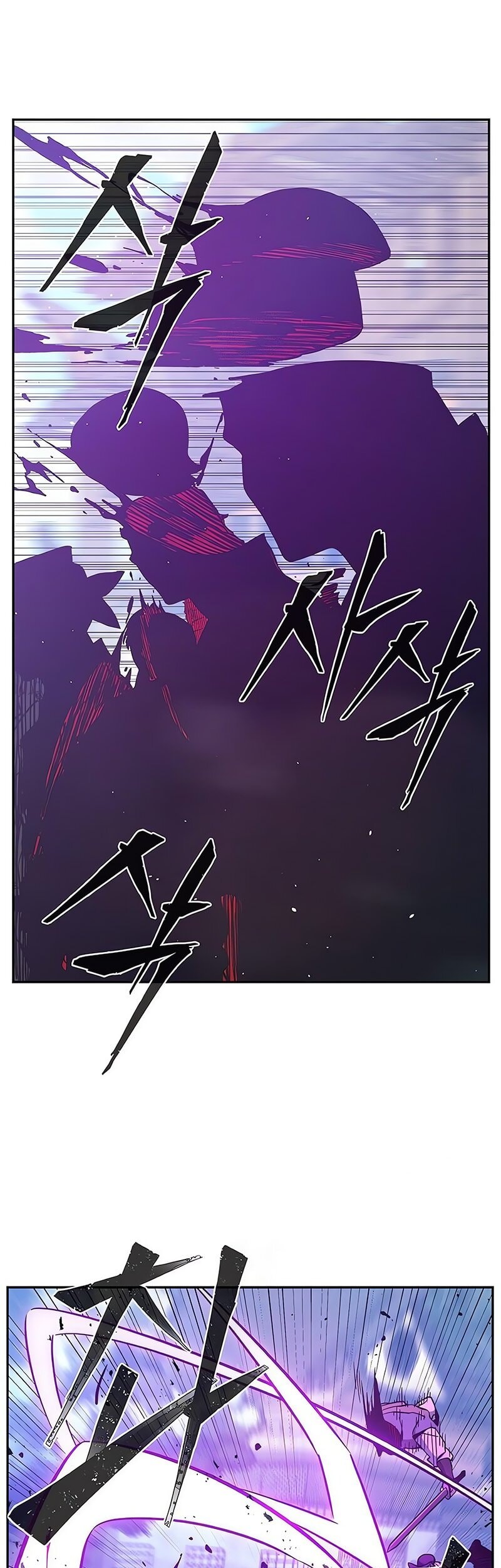 Absolute Sword Sense Chapter 148 Gambar 30