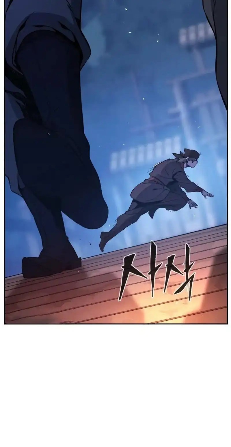 Absolute Sword Sense Chapter 150 Gambar 55