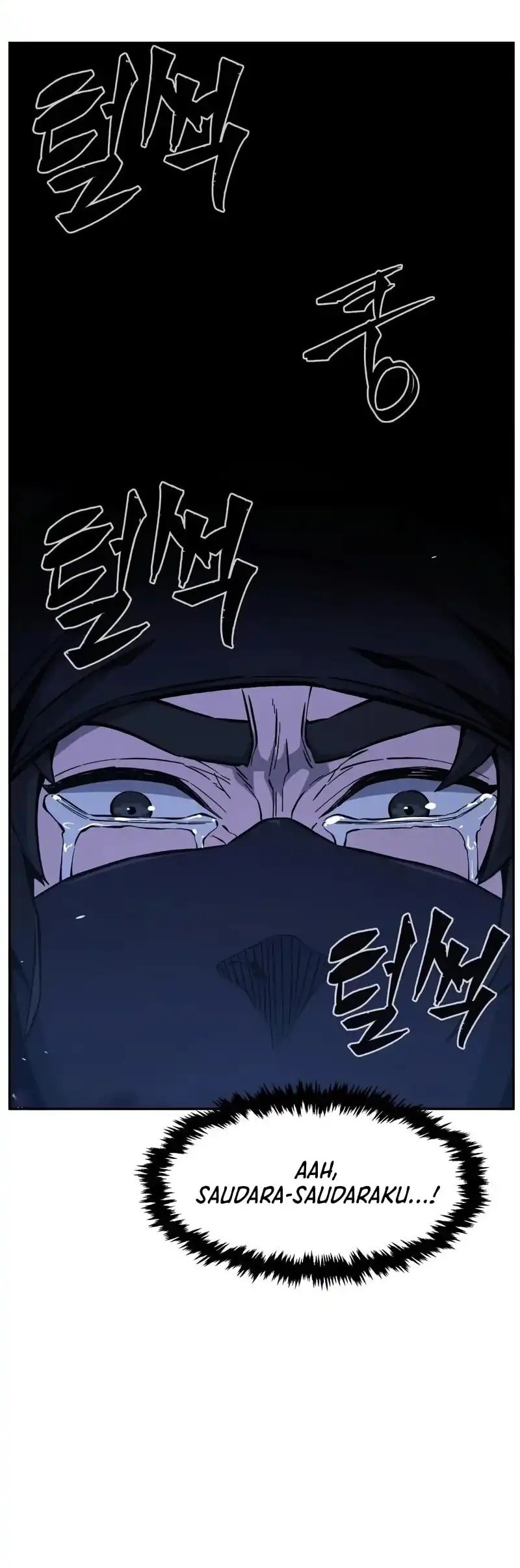 Absolute Sword Sense Chapter 150 Gambar 63