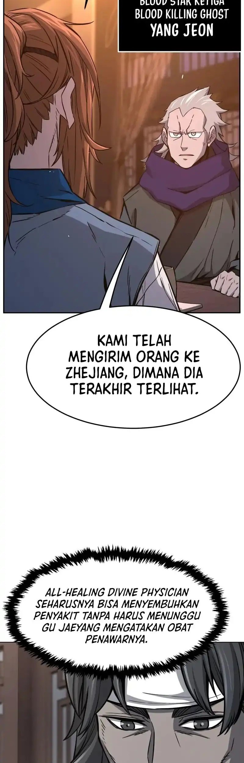 Absolute Sword Sense Chapter 150 Gambar 6