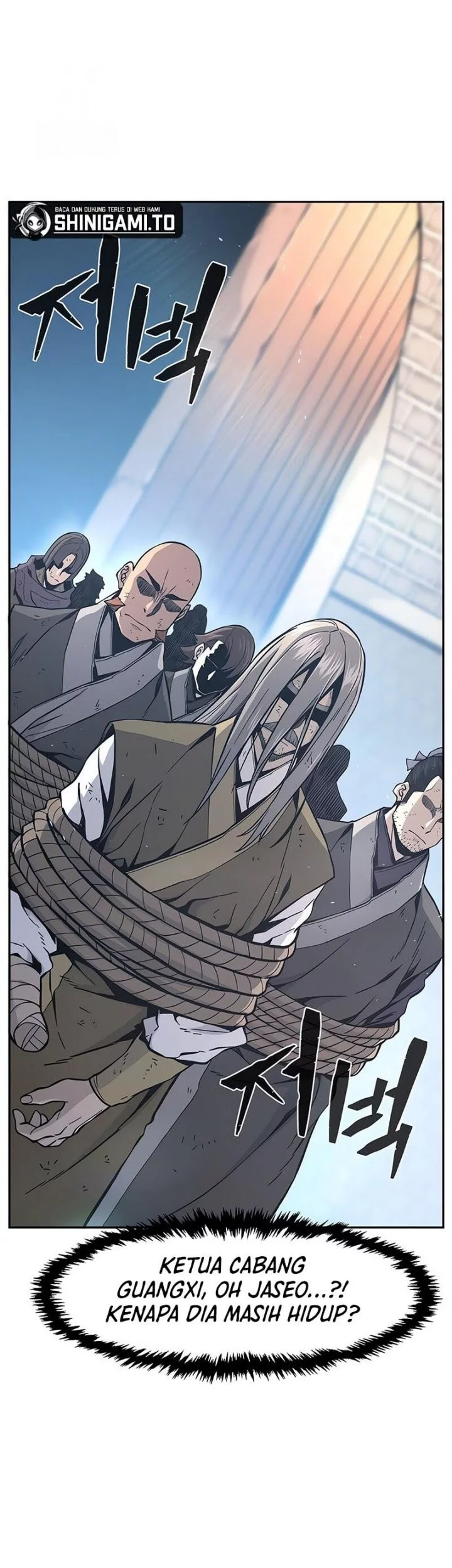 Absolute Sword Sense Chapter 151 Gambar 16