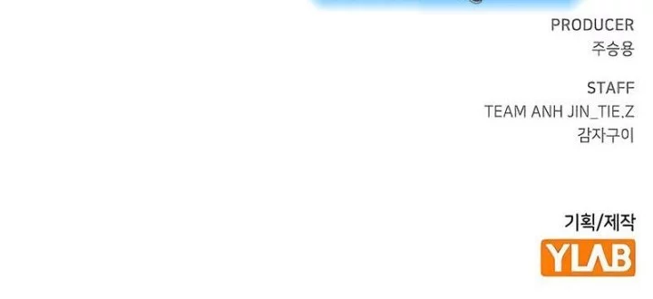 Absolute Sword Sense Chapter 154 Gambar 76