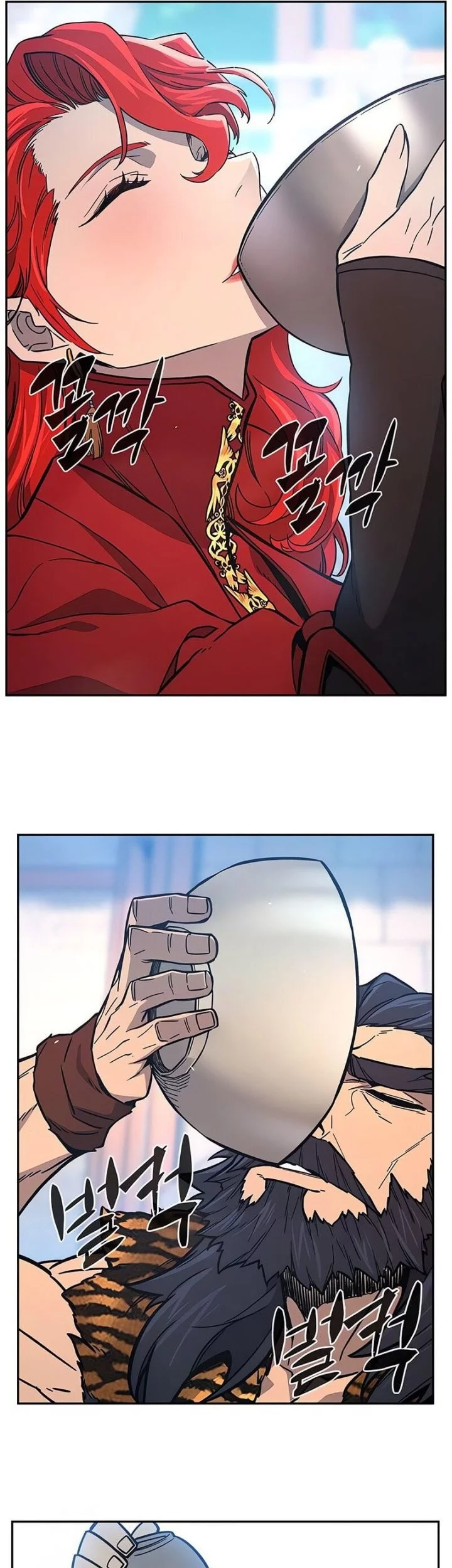 Absolute Sword Sense Chapter 154 Gambar 18