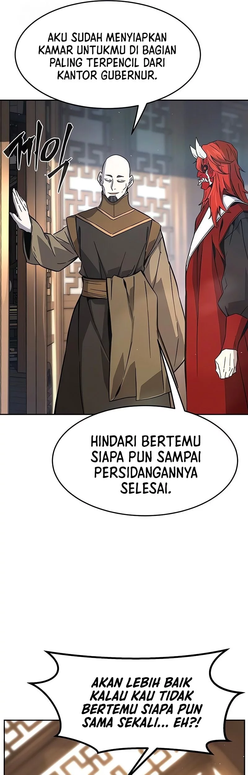 Absolute Sword Sense Chapter 155 Gambar 77