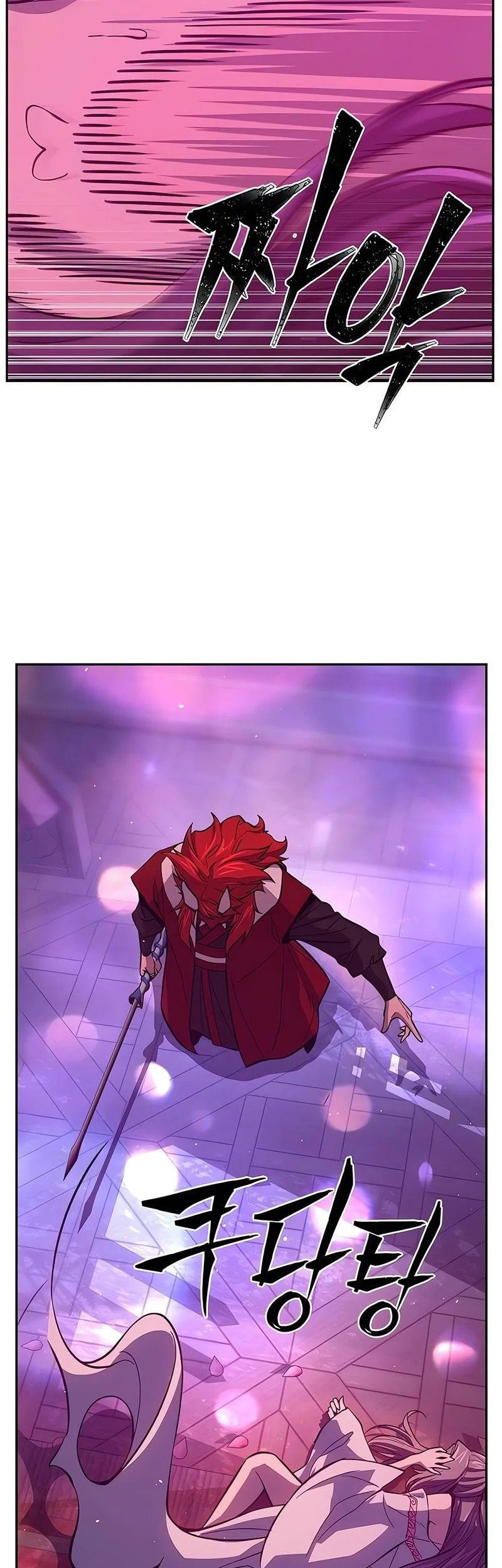 Absolute Sword Sense Chapter 158 Gambar 36