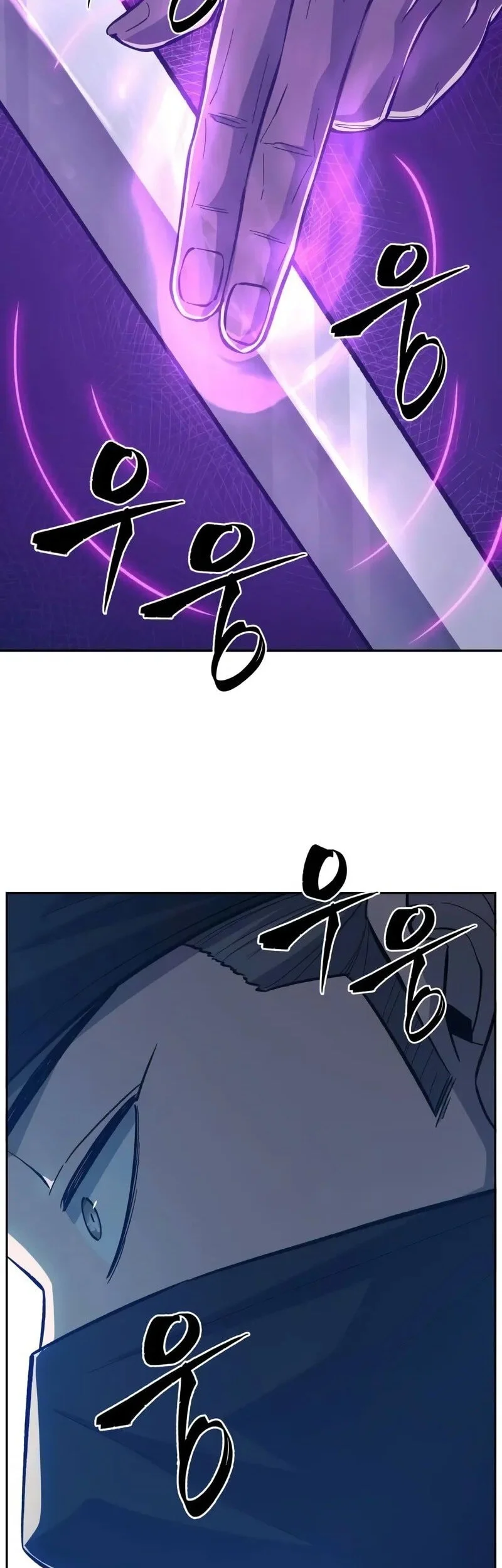 Absolute Sword Sense Chapter 159 Gambar 47