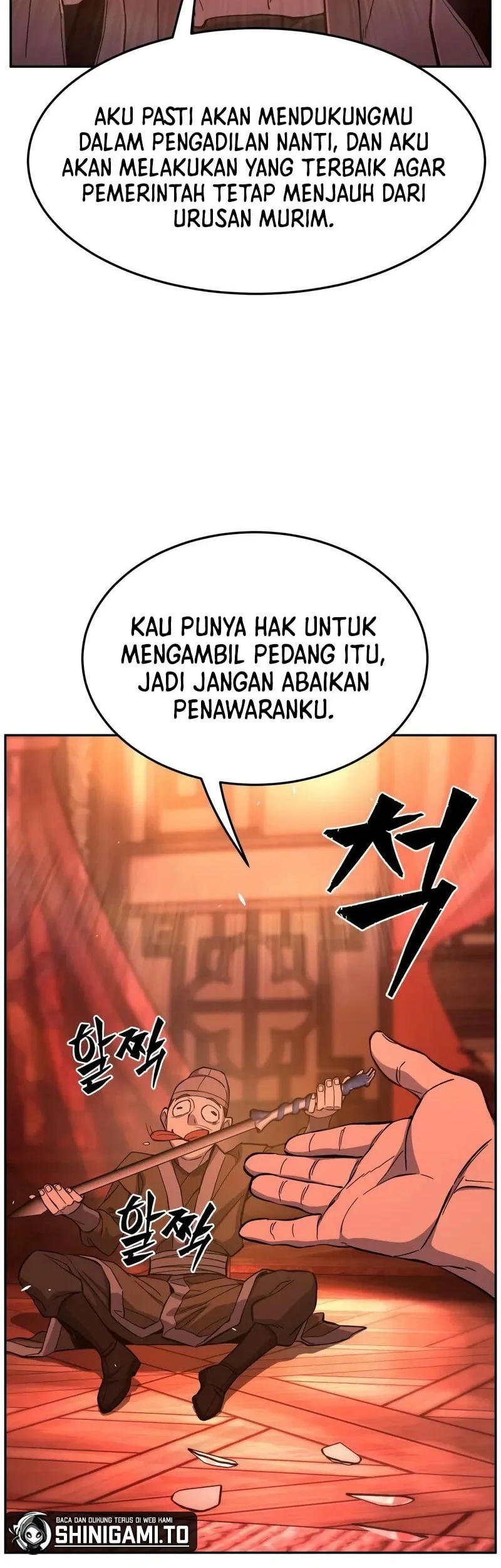 Absolute Sword Sense Chapter 159 Gambar 3