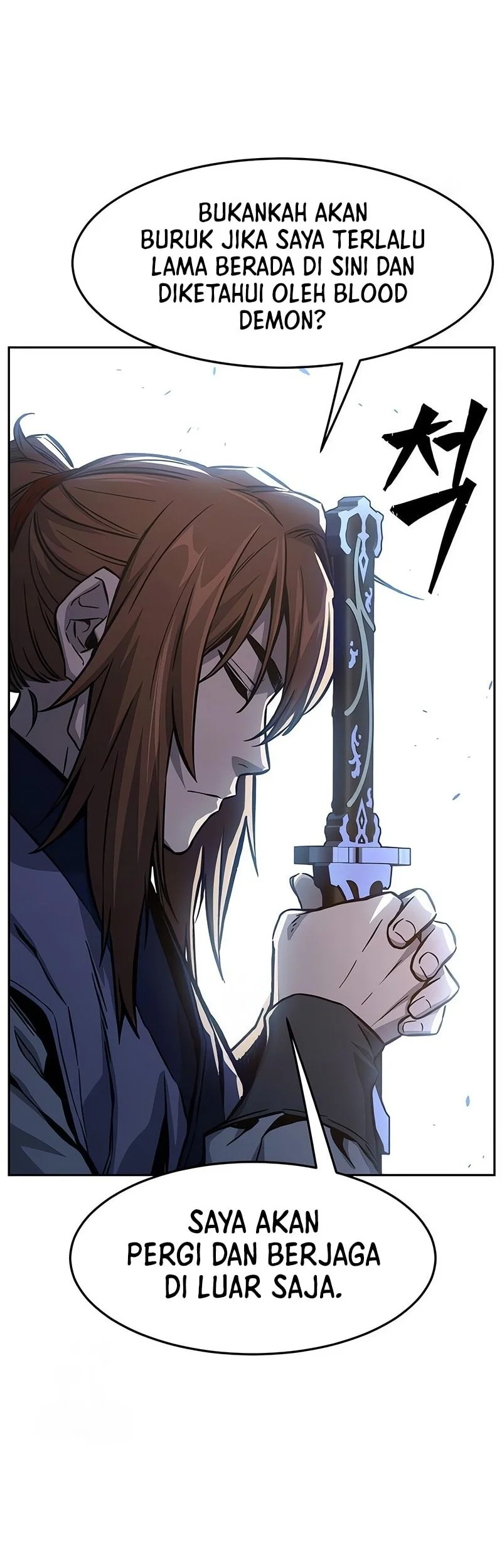 Absolute Sword Sense Chapter 161 Gambar 39