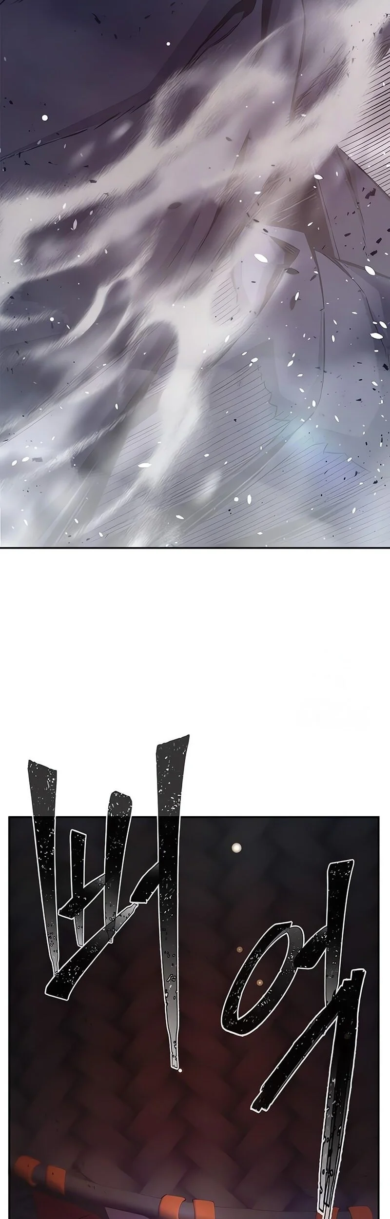 Absolute Sword Sense Chapter 162 Gambar 64