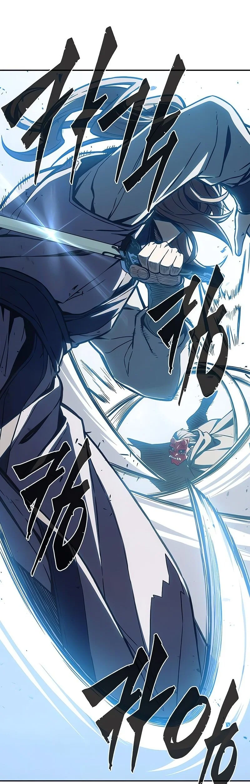 Absolute Sword Sense Chapter 162 Gambar 42