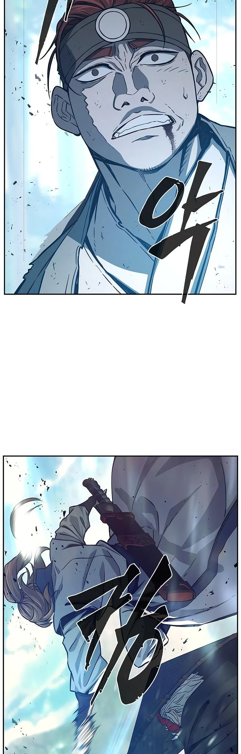 Absolute Sword Sense Chapter 162 Gambar 11