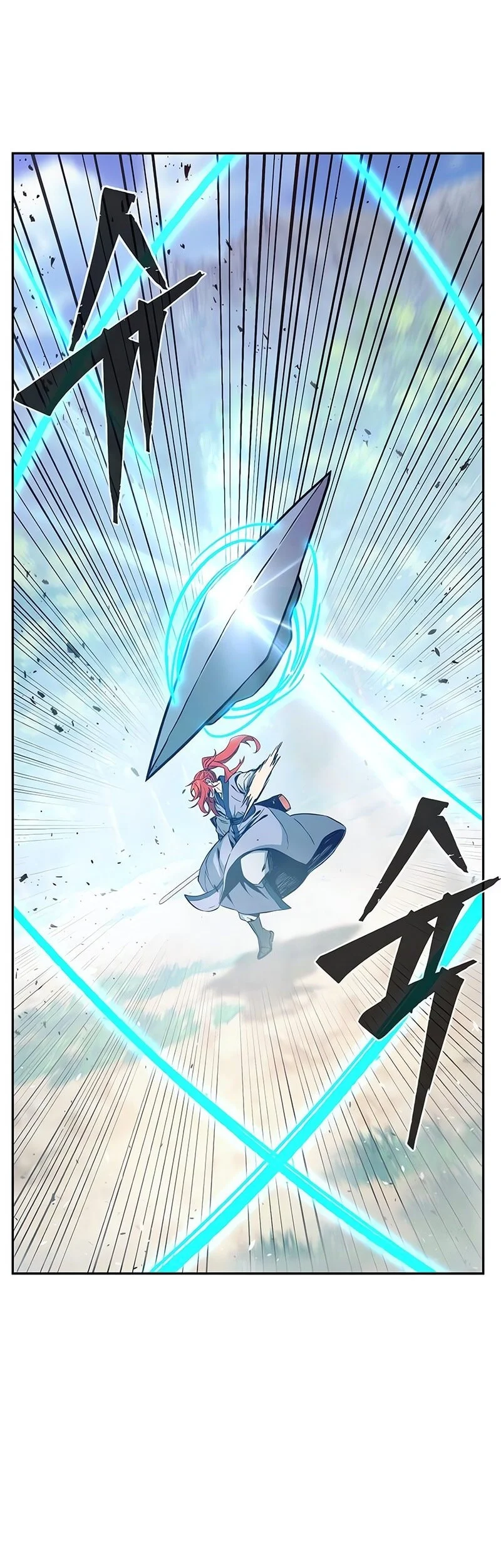 Absolute Sword Sense Chapter 163 Gambar 61