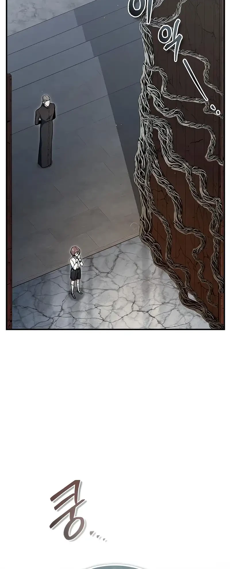 Academy’s Undercover Professor Chapter 136 Gambar 56