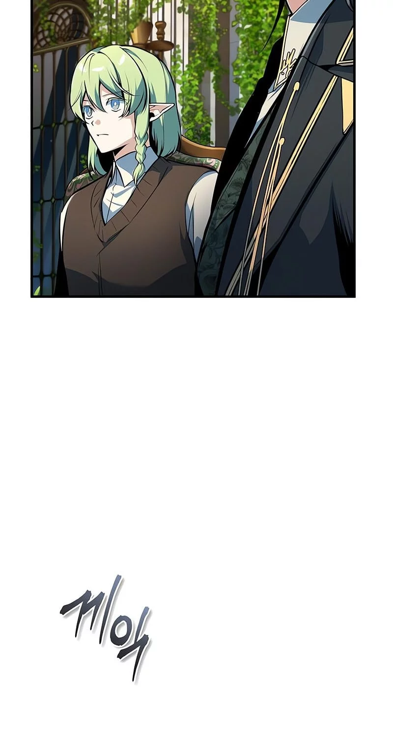 Academy’s Undercover Professor Chapter 137 Gambar 65