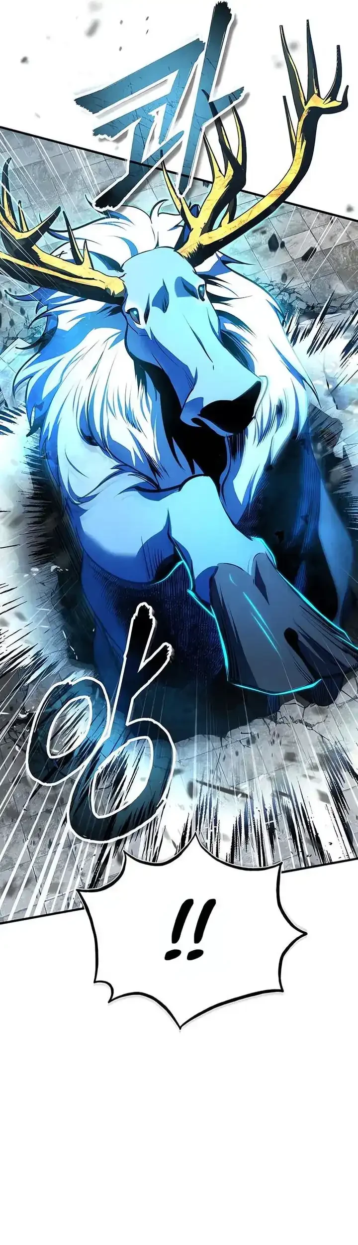 Academy’s Undercover Professor Chapter 139 Gambar 34