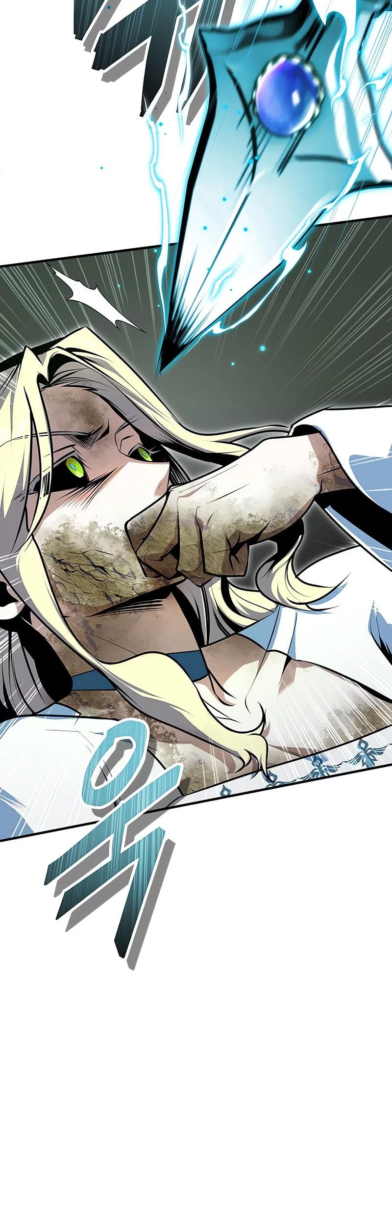 Academy’s Undercover Professor Chapter 140 Gambar 56