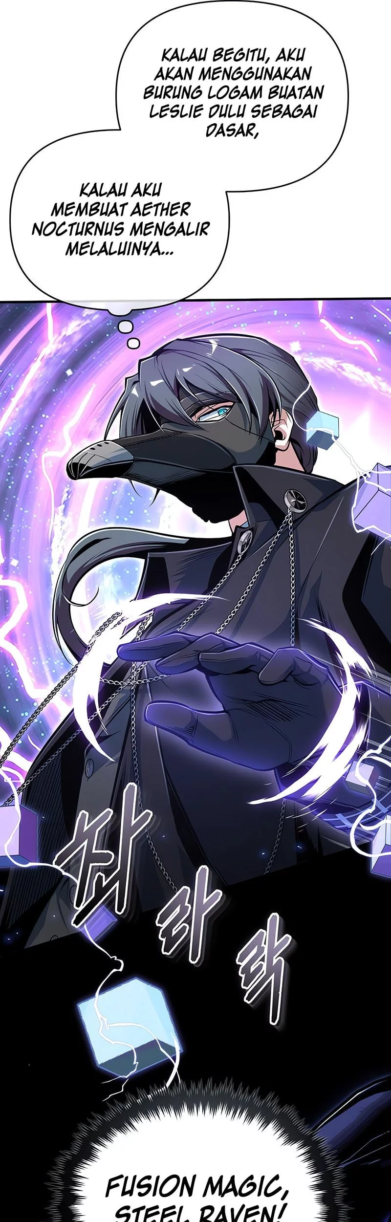 Academy’s Undercover Professor Chapter 140 Gambar 67