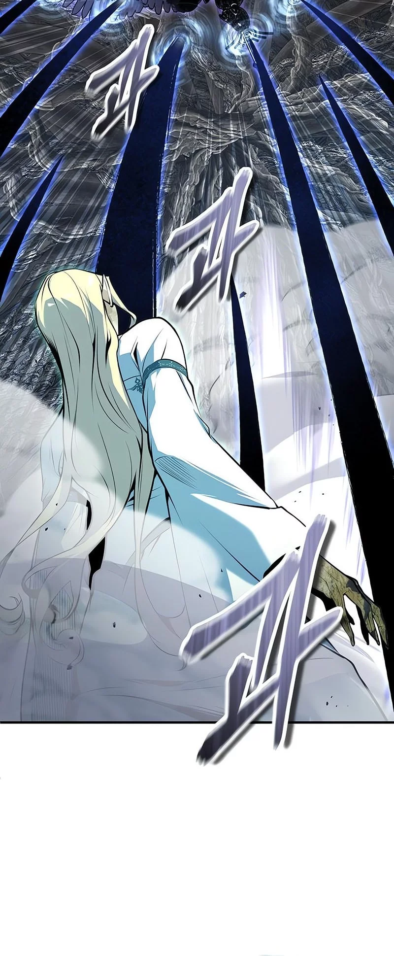 Academy’s Undercover Professor Chapter 140 Gambar 70