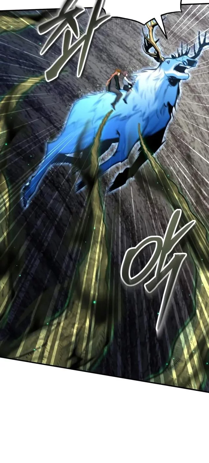 Academy’s Undercover Professor Chapter 141 Gambar 50