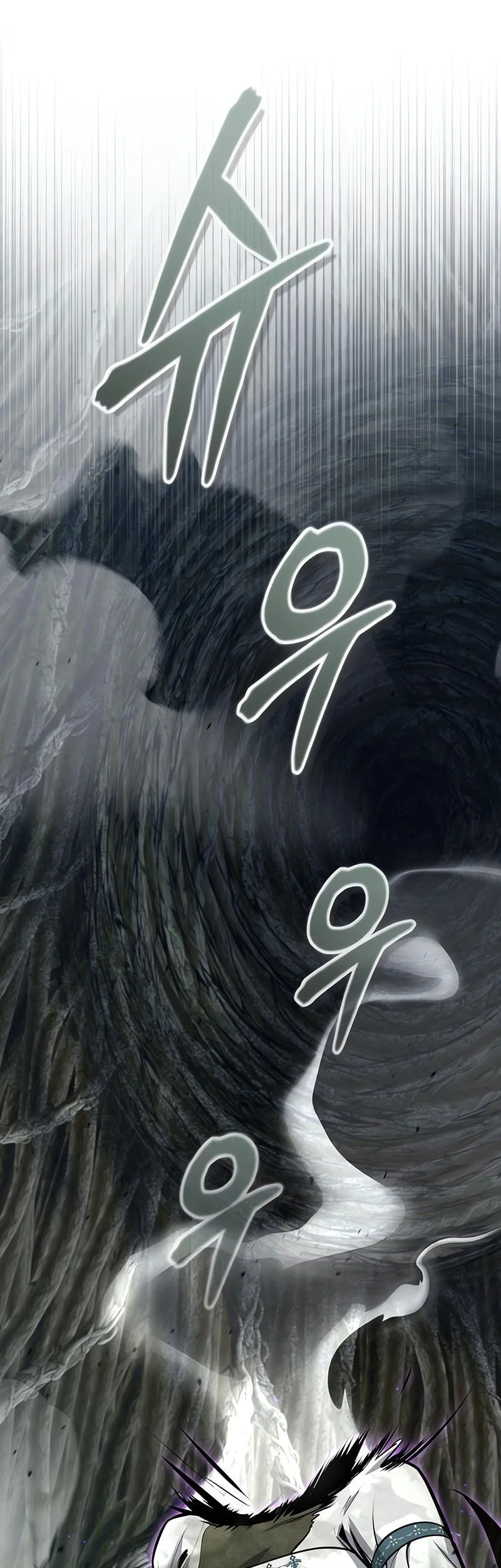 Academy’s Undercover Professor Chapter 142 Gambar 42