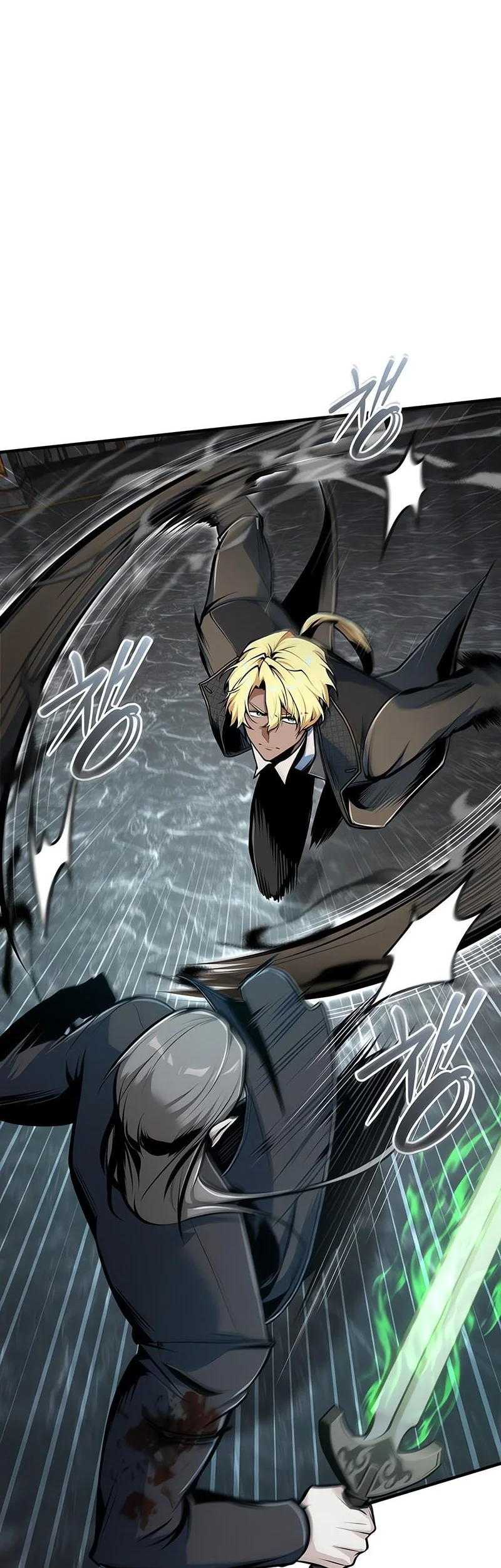 Academy’s Undercover Professor Chapter 142 Gambar 7