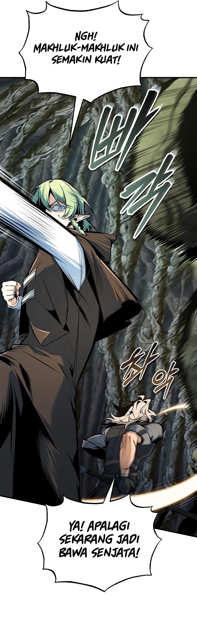 Academy’s Undercover Professor Chapter 143 Gambar 26