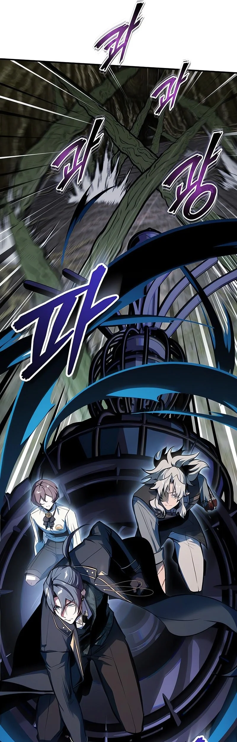 Academy’s Undercover Professor Chapter 144 Gambar 10