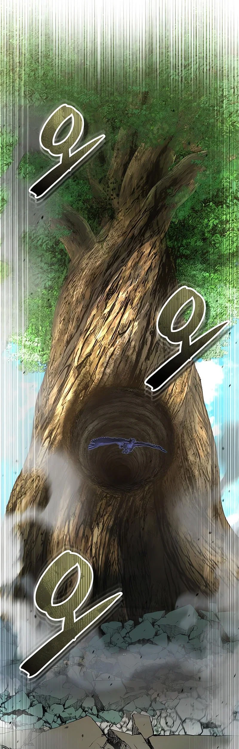 Academy’s Undercover Professor Chapter 144 Gambar 18