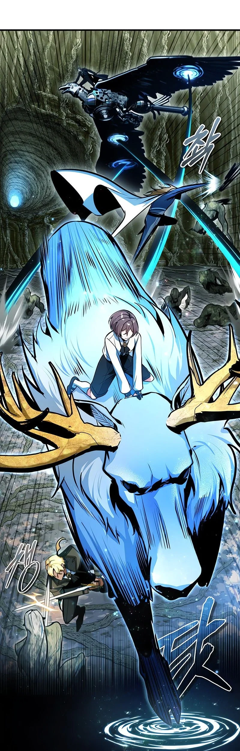 Academy’s Undercover Professor Chapter 144 Gambar 42