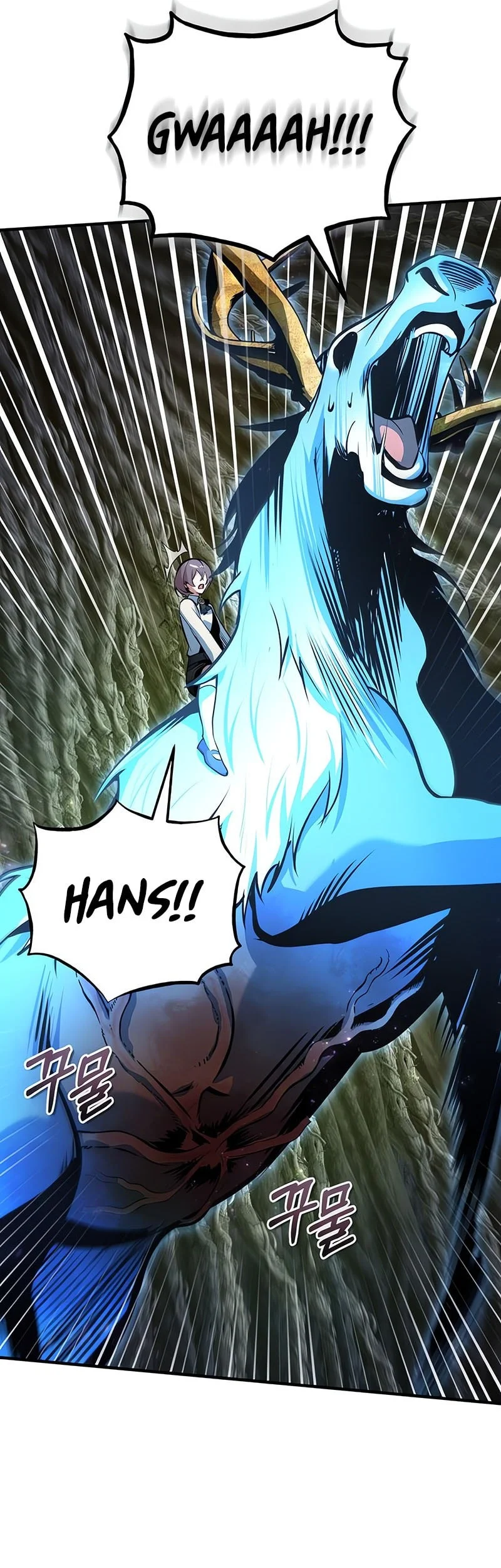 Academy’s Undercover Professor Chapter 144 Gambar 62