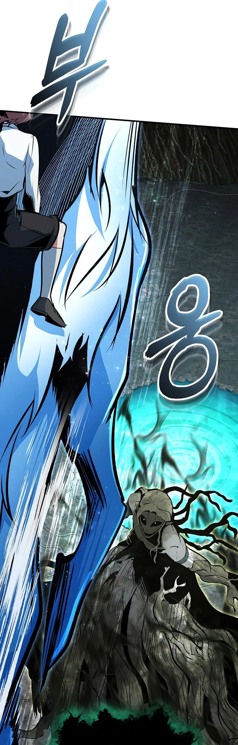 Academy’s Undercover Professor Chapter 144 Gambar 58