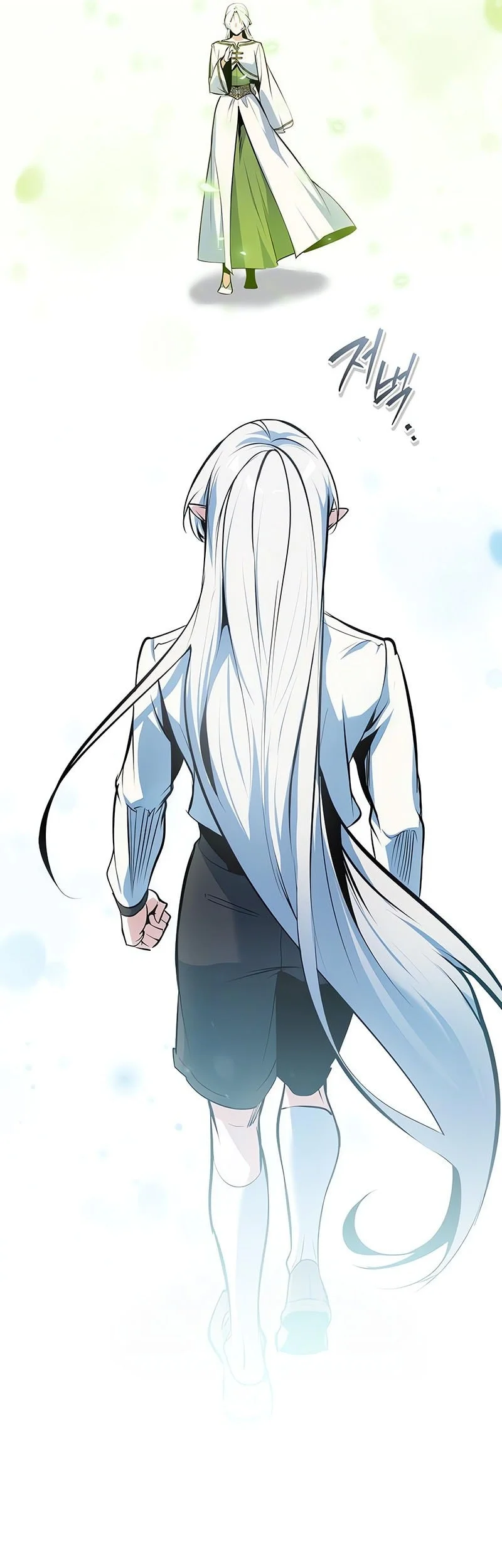 Academy’s Undercover Professor Chapter 145 Gambar 26