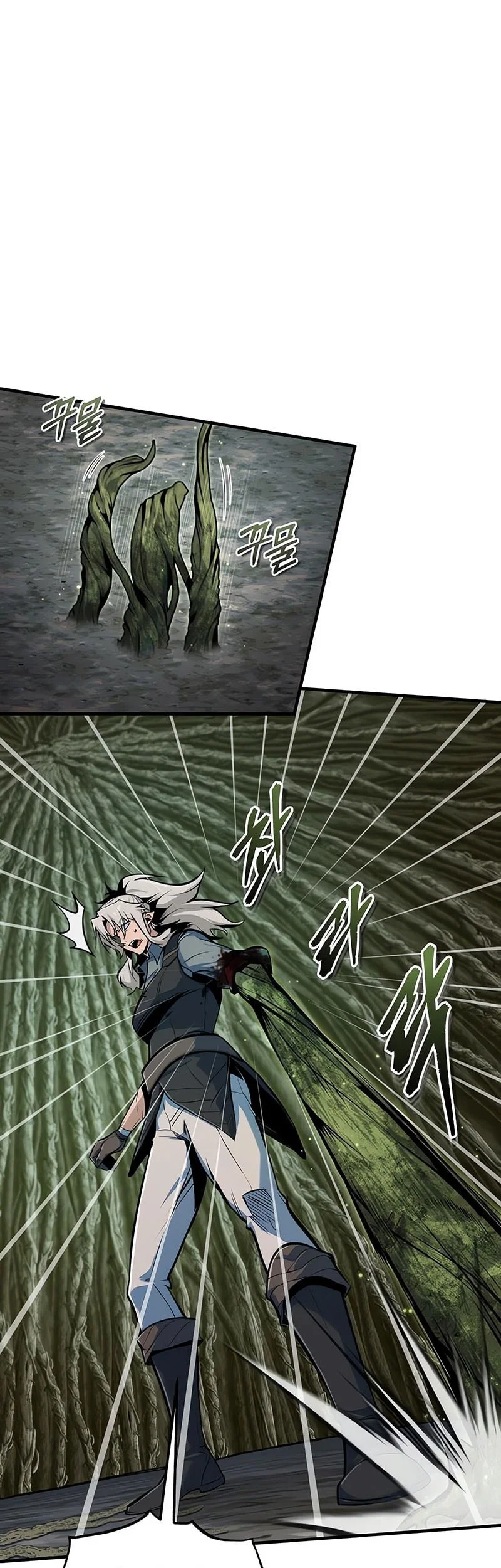 Academy’s Undercover Professor Chapter 145 Gambar 54