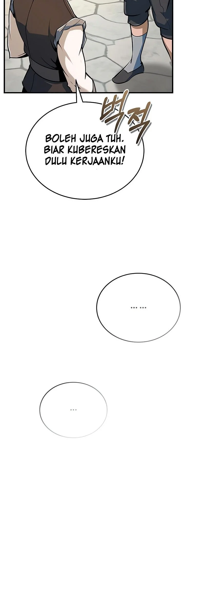 Academy’s Undercover Professor Chapter 146 Gambar 49