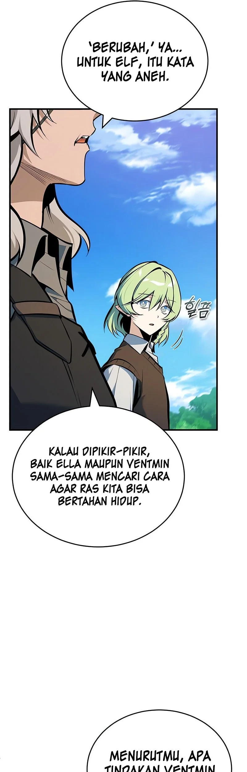 Academy’s Undercover Professor Chapter 147 Gambar 19