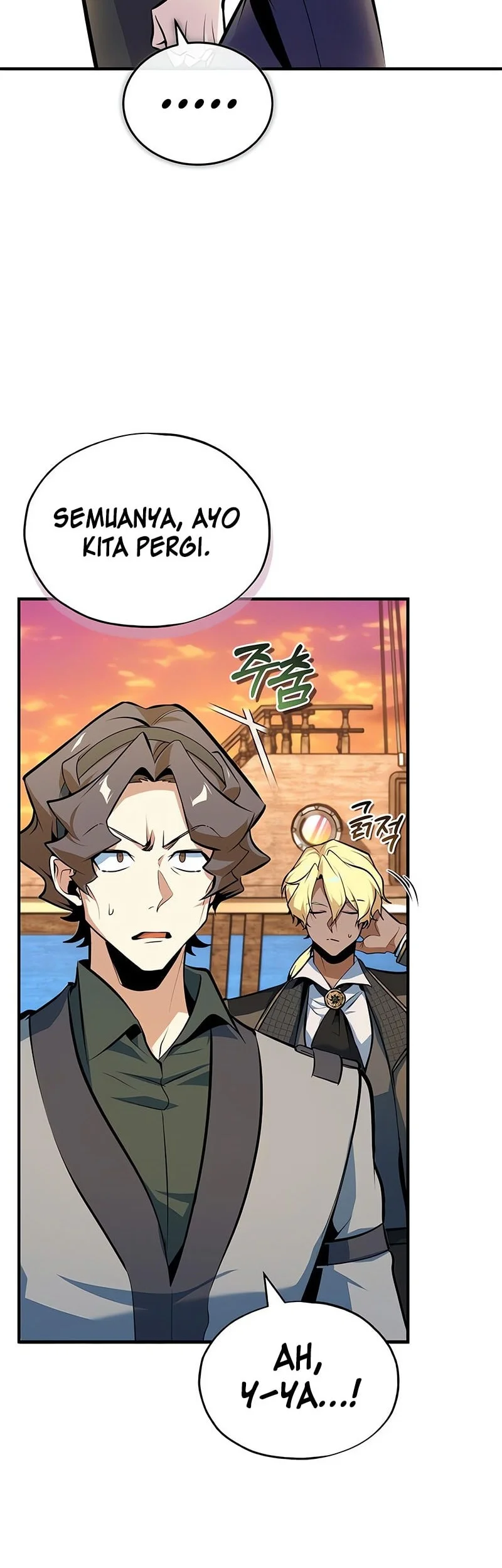 Academy’s Undercover Professor Chapter 147 Gambar 27