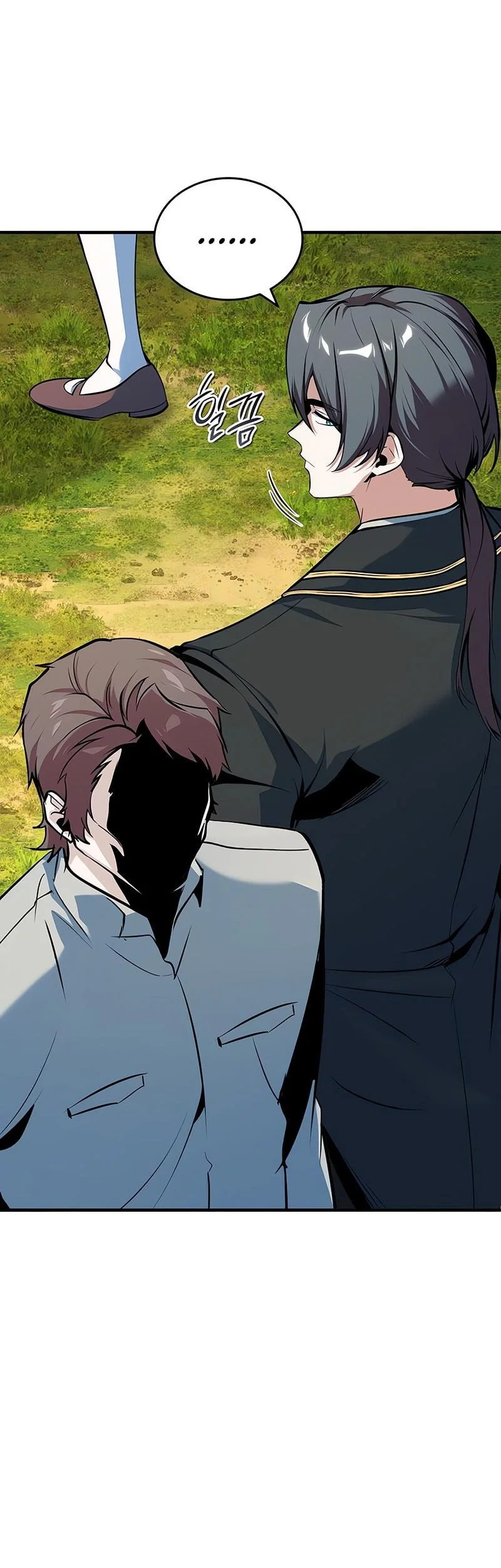 Academy’s Undercover Professor Chapter 147 Gambar 29