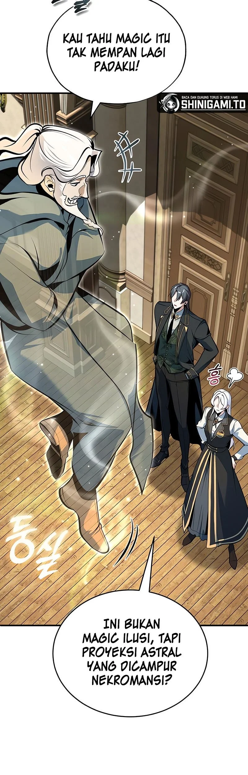 Academy’s Undercover Professor Chapter 148 Gambar 41