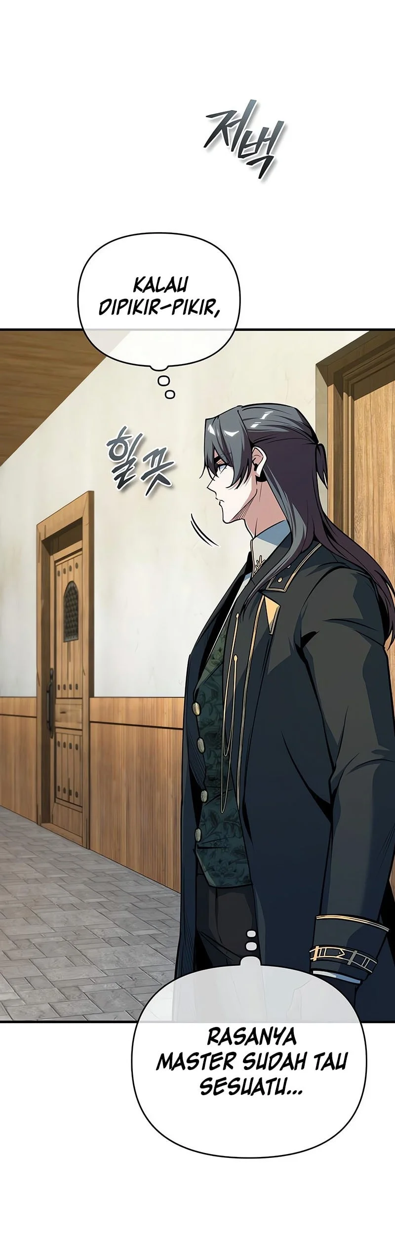 Academy’s Undercover Professor Chapter 149 Gambar 60