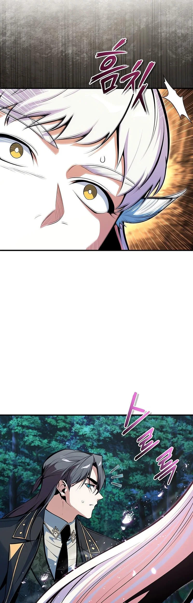 Academy’s Undercover Professor Chapter 150 Gambar 14