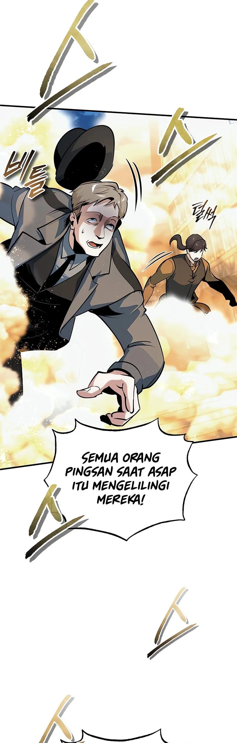 Academy’s Undercover Professor Chapter 150 Gambar 42